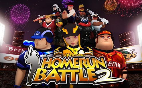 Download Homerun Battle 2